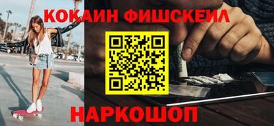 альфа пвп Коммунар