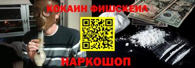 альфа пвп Конаково