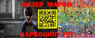 альфа пвп VHQ Комсомольск-на-Амуре