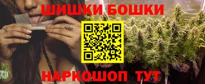 альфа пвп VHQ Комсомольск-на-Амуре