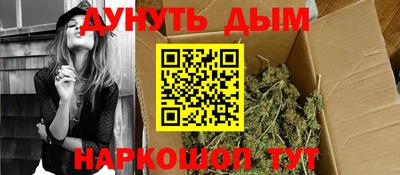 альфа пвп Коммунар