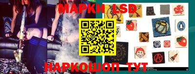 альфа пвп VHQ Комсомольск-на-Амуре
