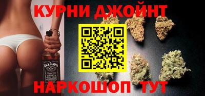 альфа пвп Коммунар