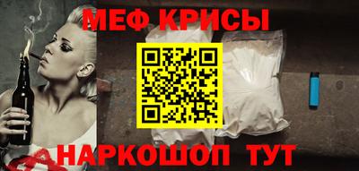 альфа пвп Конаково