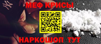 альфа пвп Конаково